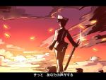  admiral_(kantai_collection) amagaeru_(hylathewet) kantai_collection sunset sword tagme weapon 