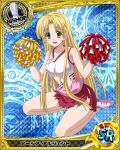  1girl artist_request asia_argento bishop_(chess) blonde_hair blush breasts character_name cheerleader chess_piece green_eyes high_school_dxd large_breasts legs long_hair looking_at_viewer official_art open_mouth pale_skin pom_poms smile solo torn_clothes trading_cards 