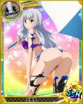 1girl artist_request ass bishop_(chess) blue_background card_(medium) character_name chess_piece grey_eyes grey_hair hanakai_momo high_school_dxd long_hair official_art silver_hair thigh-highs torn_clothes trading_cards wavy_hair 