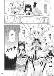  &gt;:d 3girls :d ^_^ closed_eyes comic dress fang_out frilled_dress frills highres hirasaka_makoto long_hair luna_child monochrome multiple_girls open_mouth puffy_short_sleeves puffy_sleeves short_hair short_sleeves smile star_sapphire sunny_milk touhou translation_request wings 