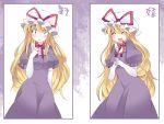  1girl ^_^ blonde_hair blush breasts choker closed_eyes commentary_request dress elbow_gloves gloves hammer_(sunset_beach) hat looking_at_viewer open_mouth purple_dress ribbon ribbon_choker smile solo touhou violet_eyes white_gloves yakumo_yukari 