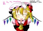  1girl :d ^_^ blonde_hair closed_eyes fang flandre_scarlet hair_between_eyes ichimi mob_cap open_mouth short_hair short_sleeves simple_background smile solo touhou white_background 