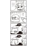  1girl 4koma :3 alien bkub comic crescent highres monochrome payot poptepipic popuko school_uniform serafuku simple_background translated two_side_up ufo 