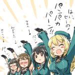  \(^o^)/ ^_^ ^o^ arms_up atago_(kantai_collection) black_gloves black_hair blonde_hair blue_clothes blush blush_stickers brown_hair choukai_(kantai_collection) closed_eyes engiyoshi glasses gloves hat jitome kantai_collection long_hair maya_(kantai_collection) o_o open_mouth pan-pa-ka-paaan! remodel_(kantai_collection) semi-rimless_glasses short_hair smile sweatdrop takao_(kantai_collection) translated under-rim_glasses 