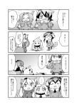  4koma 5girls =_= ahoge alternate_costume amatsukaze_(kantai_collection) animal_ears cat_ears cat_tail closed_eyes coat comic covered_mouth dog_ears dog_tail eyepatch hair_between_eyes hair_tubes horns kantai_collection kemonomimi_mode long_sleeves machinicalis mittens monochrome multiple_girls northern_ocean_hime o_o open_mouth scarf shinkaisei-kan short_hair tail tatsuta_(kantai_collection) tenryuu_(kantai_collection) tokitsukaze_(kantai_collection) translation_request two_side_up 