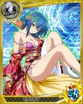  1girl bikini blue_hair breasts character_name green_hair high_school_dxd japanese_clothes kimono knight_(chess) large_breasts multicolored_hair off_shoulder official_art shiny shiny_skin short_hair side-tie_bikini solo swimsuit tagme trading_cards two-tone_hair white_legwear xenovia_(high_school_dxd) yellow_eyes 