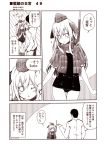  1boy 1girl admiral_(kantai_collection) barefoot closed_eyes comic commentary garrison_cap gloves hair_between_eyes hair_ornament hat kantai_collection kouji_(campus_life) long_hair monochrome one_eye_closed open_mouth petting school_swimsuit swimsuit swimsuit_under_clothes thigh_gap translated u-511_(kantai_collection) |_| 