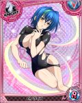  1girl artist_request blue_hair breasts card_(medium) character_name chess_piece high_school_dxd knight_(chess) large_breasts multicolored_hair official_art short_hair streaked_hair trading_cards two-tone_hair xenovia_(high_school_dxd) yellow_eyes 