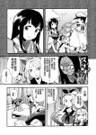  1boy 6+girls admiral_(kantai_collection) akagi_(kantai_collection) armored_aircraft_carrier_oni chiba_tsuru chinese comic hard_translated_(non-english) highres kantai_collection multiple_girls ru-class_battleship ta-class_battleship tagme translation_request wo-class_aircraft_carrier yukikaze_(kantai_collection) 