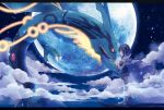  1girl higana_(pokemon) kabocha_torute mega_pokemon mega_rayquaza moon night night_sky pokemon pokemon_(creature) pokemon_(game) pokemon_oras rayquaza sky 