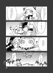  2girls 4koma ? ahoge closed_mouth comic horns kantai_collection long_hair machinicalis midway_hime monochrome multiple_girls northern_ocean_hime open_mouth shinkaisei-kan spoken_question_mark syringe translation_request 