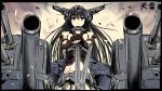  1girl artist_name bare_shoulders black_hair cannon elbow_gloves fingerless_gloves gloves headgear heavens_thunder_(byakuya-part2) highres kantai_collection long_hair machinery midriff nagato_(kantai_collection) red_eyes solo traditional_media turret 