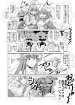  1boy 4koma 5girls ahoge anger_vein animal_ears arachne breasts centaur centorea_shianus claws comic extra_eyes feathered_wings goo_girl hair_ornament hairclip handkerchief harpy harukabo heart highres horse_ears insect_girl lamia long_hair miia_(monster_musume) monochrome monster_girl monster_musume_no_iru_nichijou multiple_girls no_nipples nude one_eye_closed open_clothes open_shirt papi_(monster_musume) pointing pointy_ears rachnera_arachnera scales slit_pupils smile spider_girl suu_(monster_musume) sweatdrop tears translation_request wings 