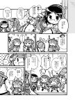  &gt;_&lt; +++ 4girls ^_^ ahoge bare_shoulders closed_eyes comic detached_sleeves double_bun glasses haruna_(kantai_collection) herada_mitsuru hiei_(kantai_collection) highres kantai_collection kirishima_(kantai_collection) kongou_(kantai_collection) monochrome multiple_girls nontraditional_miko open_mouth pleated_skirt skirt solid_circle_eyes sparkle sparkling_eyes translation_request wide_sleeves 