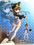 1girl alternate_costume animal_ears baseball_bat baseball_cap baseball_mitt baseball_uniform bottomless clothes_writing grey_hair hat highres jewelry kezune_(i-_-i) mouse mouse_ears mouse_tail nazrin pendant prehensile_tail red_eyes short_hair solo sportswear tail thigh-highs touhou white_legwear