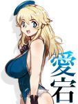  1girl atago_(kantai_collection) beret black_gloves blonde_hair blue_eyes breasts from_side gloves hat kantai_collection large_breasts long_hair one-piece_swimsuit open_mouth sagging_breasts sideboob smile solo swimsuit zero_hime 