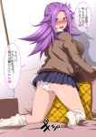  1girl ass blush comic highres jun&#039;you_(kantai_collection) kantai_collection looking_at_viewer looking_back nabe0721 panties purple_hair skirt sweater thighs translation_request underwear violet_eyes 