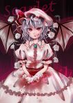  1girl absurdres bat_wings blood blood_in_mouth blood_on_face bloody_clothes bloody_rose blue_hair brooch english expressionless flower gradient gradient_background hat hat_ribbon highres jewelry looking_at_viewer mob_cap puffy_short_sleeves puffy_sleeves red_eyes remilia_scarlet ribbon rose short_hair short_sleeves skirt skirt_set solo thorns touhou vines white_rose wings yunitora_(rei_ama8) 
