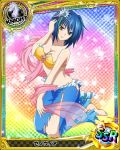 1girl amber_eyes blue_hair coral_hairpin hair_ornament hairpin high_school_dxd knight_(chess) mermaid_costume multicolored_hair official_art short_hair solo torn_clothes trading_cards veil xenovia_(high_school_dxd) 