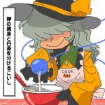  1girl apron batter clothes_writing grey_hair hat komeiji_koishi long_hair onikobe_rin ribbon smile solo tears third_eye touhou translated 