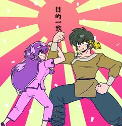  1boy 1girl chinese_clothes green_hair hair_ornament headband hibiki_ryouga official_style purple_hair ranma_1/2 red_eyes shampoo_(ranma_1/2) sunrise tagme translated violet_eyes wantan-orz 