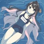  1girl black_hair blue_eyes kantai_collection long_hair multicolored_hair naganami_(kantai_collection) one-piece_swimsuit pink_hair school_swimsuit shima_(shima_je) smile solo swimsuit 