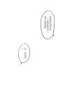  bai_lao_shu comic highres kantai_collection monochrome speech_bubble translation_request 