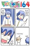  2boys 4koma blonde_hair blue_hair catstudioinc_(punepuni) comic commentary_request emphasis_lines highres kagamine_len kaito left-to-right_manga multiple_boys pen scarf thai translation_request vocaloid |_| 