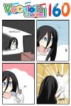  2girls 4koma black_hair blue_eyes catstudioinc_(punepuni) cockroach comic commentary_request highres insect left-to-right_manga long_hair multiple_girls original peter_(miku_plus) punching sleeves_past_wrists television thai the_ring translation_request watching_television yamamura_sadako 