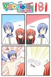 /\/\/\ 1boy 1girl 4koma ? animal_ears bangs blue_eyes blue_hair cat_ears catstudioinc_(punepuni) comic commentary_request counting emphasis_lines following highres kaito left-to-right_manga original puni_(miku_plus) push-ups red_eyes redhead scarf shaded_face shirtless sleeve_tug thai translation_request undressing vocaloid 