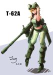  1girl belt blonde_hair boots breasts cannon character_name dated gun hand_on_head helmet highres mecha_musume midriff military military_vehicle mining_helmet muzzle_brake original pants personification signature solo t-62a tank tank_top vehicle vest weapon wing_(4486066) world_of_tanks yellow_eyes 