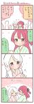  2girls 4koma :o blonde_hair bunny_hair_ornament cherry_blossoms cherry_trees closed_eyes comic flying_sweatdrops hair_ornament holding_hands japanese_clothes kimono multiple_girls one_side_up original red_eyes redhead translated twintails ususa70 violet_eyes yukata |_| 