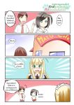  /\/\/\ 1boy 2girls 4koma anger_vein azuki_azusa black_hair blonde_hair blue_eyes blush brown_hair catstudioinc_(punepuni) collared_shirt comic copyright_name green_eyes hand_on_hip hand_on_own_head hentai_ouji_to_warawanai_neko. highres index_finger_raised jitome maid maid_cafe maid_headdress multiple_girls necktie one_side_up school_uniform solid_circle_eyes thai translation_request tsutsukakushi_tsukiko yokodera_youto 