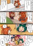  4koma anger_vein animal_ears bad_end_sunny blonde_hair blue_hair blush blush_stickers cat_ears cat_tail comic dark_aqua dark_dream dark_lemonade dark_mint dark_rouge drill_hair full-face_blush green_hair hair_bun hair_intakes hair_ornament heart kemonomimi_mode koyama_shigeru long_hair orange_hair pink_hair pointing precure sigh slit_pupils sweat tagme tail translated twin_drills visible_air 