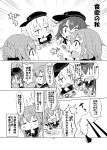  4girls :t akatsuki_(kantai_collection) anchor_symbol chopsticks closed_eyes closed_mouth comic darkside fang flat_cap folded_ponytail food_in_mouth hair_between_eyes hair_ornament hairclip hat hibiki_(kantai_collection) highres ikazuchi_(kantai_collection) inazuma_(kantai_collection) kantai_collection long_hair long_sleeves monochrome multiple_girls neckerchief open_mouth school_uniform serafuku short_hair teardrop translation_request |_| 