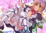  1girl alternate_costume apron arm_ribbon black_dress blonde_hair blush bow commentary dress enmaided gradient_hair hands_clasped hijiri_byakuren interlocked_fingers knees_together_feet_apart leg_ribbon long_hair long_sleeves maid maid_apron maid_headdress multicolored_hair open_mouth pink_eyes purple_hair solo star star-shaped_pupils suikamaru symbol-shaped_pupils thigh-highs touhou upskirt very_long_hair white_legwear zettai_ryouiki 