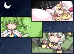  3girls ascot bed blonde_hair check_commentary closed_eyes commentary commentary_request daiyousei dreaming fairy_wings flandre_scarlet green_hair hammer_(sunset_beach) komeiji_koishi mob_cap moon multiple_girls pajamas side_ponytail silver_hair sky sleeping star_(sky) starry_sky touhou translated wings 