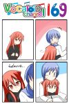  /\/\/\ 1boy 1girl 4koma animal_ears black_shirt blue_eyes blue_hair blush cat_ears catstudioinc_(punepuni) comic commentary_request highres hug hug_from_behind kaito left-to-right_manga long_hair long_sleeves looking_back original paper pen puni_(miku_plus) red_eyes redhead scarf sitting sitting_on_lap sitting_on_person thai translation_request vocaloid 