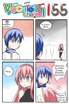  1boy 1girl 4koma bangs blue_eyes blue_hair blush catstudioinc_(punepuni) clenched_hand comic commentary_request flying_sweatdrops highres kaito left-to-right_manga long_hair megurine_luka original pink_hair puni_(miku_plus) scarf side_slit thai translation_request vocaloid 