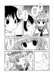  1boy 1girl admiral_(kantai_collection) ahoge closed_mouth comic futami_yayoi gloves highres kantai_collection kuma_(kantai_collection) long_hair monochrome one_eye_closed open_mouth petting sailor sailor_collar short_hair short_sleeves smile translation_request wavy_mouth 
