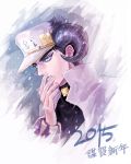  1boy 2015 black_hair gunbam hat horns jojo_no_kimyou_na_bouken kemonomimi_mode kuujou_joutarou sheep_horns solo 