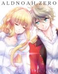  1boy 1girl aldnoah.zero asseylum_vers_allusia blonde_hair blue_eyes closed_eyes double-breasted dress jacket long_hair open_clothes open_jacket short_hair silver_hair slaine_troyard smile t0day8 