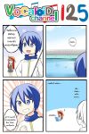  1boy 1girl 4koma ? animal_ears blue_eyes blue_hair cat_ears catstudioinc_(punepuni) clenched_hand comic dress eating fishing_rod hat highres kaito left-to-right_manga original popsicle puni_(miku_plus) red_eyes river scarf sun_hat tackle_box thai translated vocaloid water 