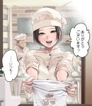  1boy 1girl bag bakery black_hair chef_hat hat highres open_mouth original pao_(otomogohan) revision shop smile toque_blanche translated yellow_eyes 