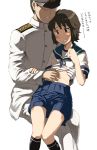  1boy 1girl admiral_(kantai_collection) anchor_symbol arm_grab blush hand_on_another&#039;s_stomach hetero jewelry kantai_collection kneehighs lifted_by_another midriff military military_uniform miyuki_(kantai_collection) naval_uniform ring sakura_(medilore) scar school_uniform serafuku shirt_lift short_hair simple_background sitting sitting_on_lap sitting_on_person skirt sweatdrop translation_request uniform white_background 