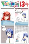  1boy 1girl 4koma animal_ears blue_eyes blue_hair blush cat_ears catstudioinc_(punepuni) comic commentary_request fever highres kaito left-to-right_manga original pillow puni_(miku_plus) redhead scarf thai translation_request under_covers vocaloid 