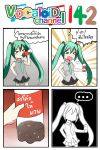  &gt;_&lt; ... 1girl 4koma :d aqua_hair bangs catstudioinc_(punepuni) cockroach comic commentary_request drinking emphasis_lines hand_on_hip hatsune_miku highres insect left-to-right_manga long_hair necktie open_mouth peter_(miku_plus) sigh skirt smile soda soda_bottle solo thai translation_request twintails very_long_hair vocaloid xd 