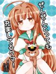  1girl :i ahoge brown_eyes brown_hair closed_mouth commentary_request cover cover_page futami_yayoi hat kantai_collection kuma_(kantai_collection) long_hair peaked_cap pout sailor sailor_collar short_sleeves solo stuffed_animal stuffed_toy teddy_bear translation_request 