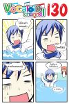 1boy 1girl 4koma animal_ears arms_up blue_hair cat_ears catstudioinc_(punepuni) close-up comic emphasis_lines highres in_water jitome kaito left-to-right_manga original puni_(miku_plus) red_eyes redhead scarf shouting thai translated vocaloid 