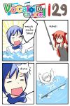  1boy 1girl 4koma animal_ears arms_up blue_hair cat_ears catstudioinc_(punepuni) comic dress emphasis_lines fishing_rod highres in_water kaito left-to-right_manga original puni_(miku_plus) red_eyes redhead scarf thai translated vocaloid 